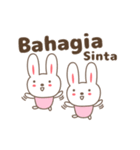 Cute rabbit stickers name, Sinta（個別スタンプ：4）