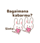 Cute rabbit stickers name, Sinta（個別スタンプ：6）