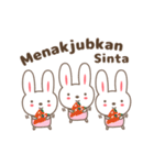 Cute rabbit stickers name, Sinta（個別スタンプ：9）