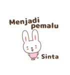 Cute rabbit stickers name, Sinta（個別スタンプ：11）