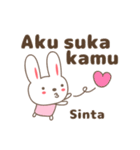 Cute rabbit stickers name, Sinta（個別スタンプ：13）