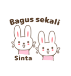 Cute rabbit stickers name, Sinta（個別スタンプ：17）