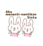 Cute rabbit stickers name, Sinta（個別スタンプ：22）