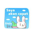 Cute rabbit stickers name, Sinta（個別スタンプ：23）
