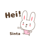 Cute rabbit stickers name, Sinta（個別スタンプ：24）