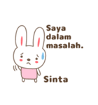 Cute rabbit stickers name, Sinta（個別スタンプ：25）