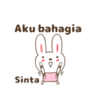 Cute rabbit stickers name, Sinta（個別スタンプ：26）