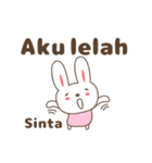 Cute rabbit stickers name, Sinta（個別スタンプ：30）