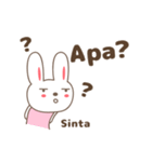Cute rabbit stickers name, Sinta（個別スタンプ：32）