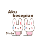 Cute rabbit stickers name, Sinta（個別スタンプ：34）