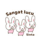 Cute rabbit stickers name, Sinta（個別スタンプ：37）