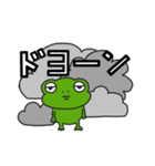カエルの太郎〜天候系〜（個別スタンプ：5）