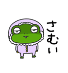 カエルの太郎〜天候系〜（個別スタンプ：30）