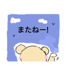 くままんスタンプ（個別スタンプ：6）