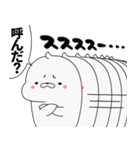 邪悪なアザラシさん（個別スタンプ：8）