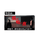 関東拠点のmusicalバンドCABARETの日常会話（個別スタンプ：8）