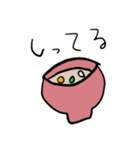 愉快にへんしん（個別スタンプ：22）