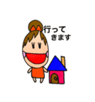 ひかるちゃんの毎日。（個別スタンプ：5）