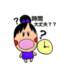 ひかるちゃんの毎日。（個別スタンプ：12）