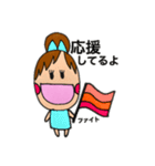 ひかるちゃんの毎日。（個別スタンプ：19）