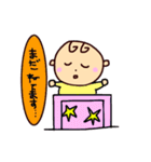 あかちゃんの可愛いスタンプ（個別スタンプ：15）