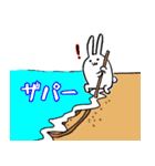てきとうウサギ【夏】（個別スタンプ：4）