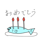 ちりねこ スタンプその1（個別スタンプ：5）