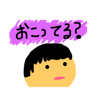 可愛い絵で感情を表現します。（個別スタンプ：13）