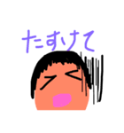 可愛い絵で感情を表現します。（個別スタンプ：15）