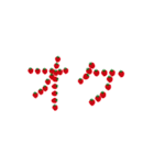 アリ文字 いちご文字 銀色文字（個別スタンプ：5）