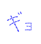 アリ文字 いちご文字 銀色文字（個別スタンプ：7）