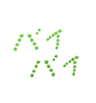 アリ文字 いちご文字 銀色文字（個別スタンプ：14）