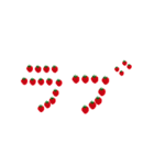 アリ文字 いちご文字 銀色文字（個別スタンプ：17）