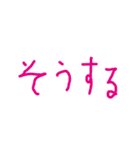 アリ文字 いちご文字 銀色文字（個別スタンプ：20）