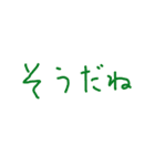 アリ文字 いちご文字 銀色文字（個別スタンプ：21）