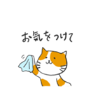 敬語猫様（個別スタンプ：6）