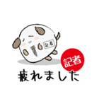 記者忠犬わん（個別スタンプ：24）