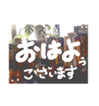 あえて手書きの文字メッセージ（個別スタンプ：1）