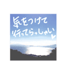 あえて手書きの文字メッセージ（個別スタンプ：2）