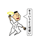 真・たまねぎマン（個別スタンプ：6）