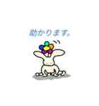 ★花tomoうさぎ★（個別スタンプ：3）