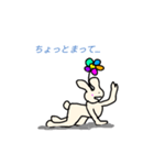 ★花tomoうさぎ★（個別スタンプ：4）