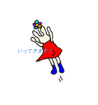 ★花tomoうさぎ★（個別スタンプ：13）