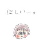 めいちゃんズ（個別スタンプ：3）