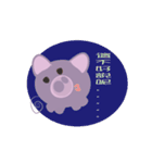 お天気屋の芋色豚の日常 2（個別スタンプ：9）