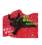 黒猫まこち（個別スタンプ：30）