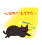 黒猫まこち3（個別スタンプ：19）