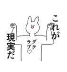 グク◎に送るスタンプ/憧れ/好き（個別スタンプ：15）