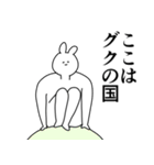 グク◎に送るスタンプ/憧れ/好き（個別スタンプ：23）