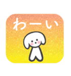 わんころ【トロピカル】（個別スタンプ：5）